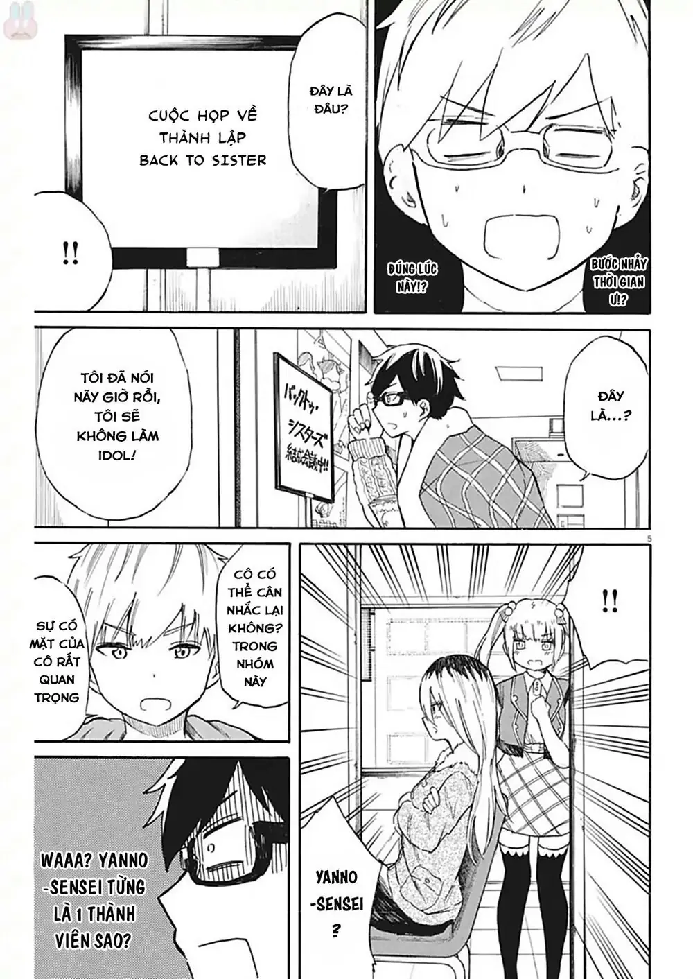 Back To The Kaasan Chapter 19 - Trang 7