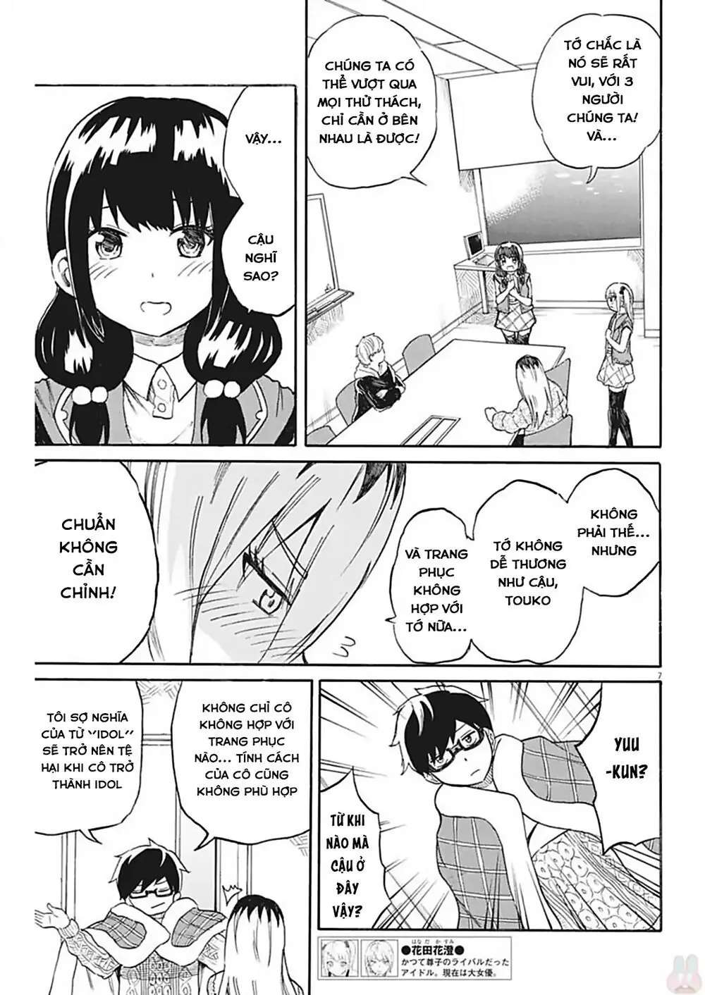 Back To The Kaasan Chapter 19 - Trang 9