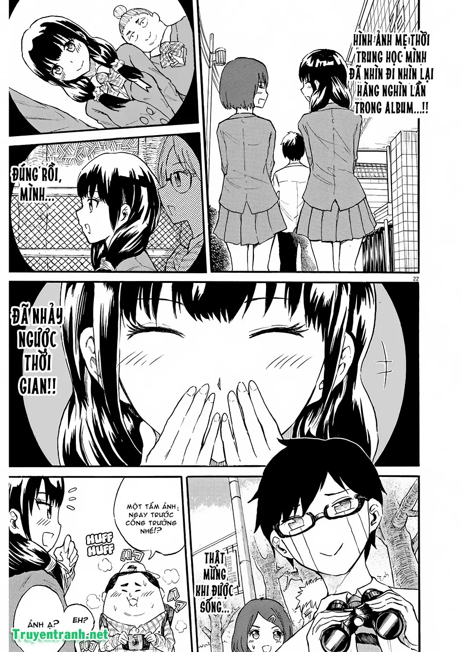Back To The Kaasan Chapter 2 - Trang 6