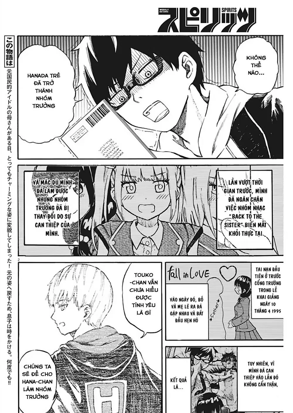 Back To The Kaasan Chapter 20 - Trang 4