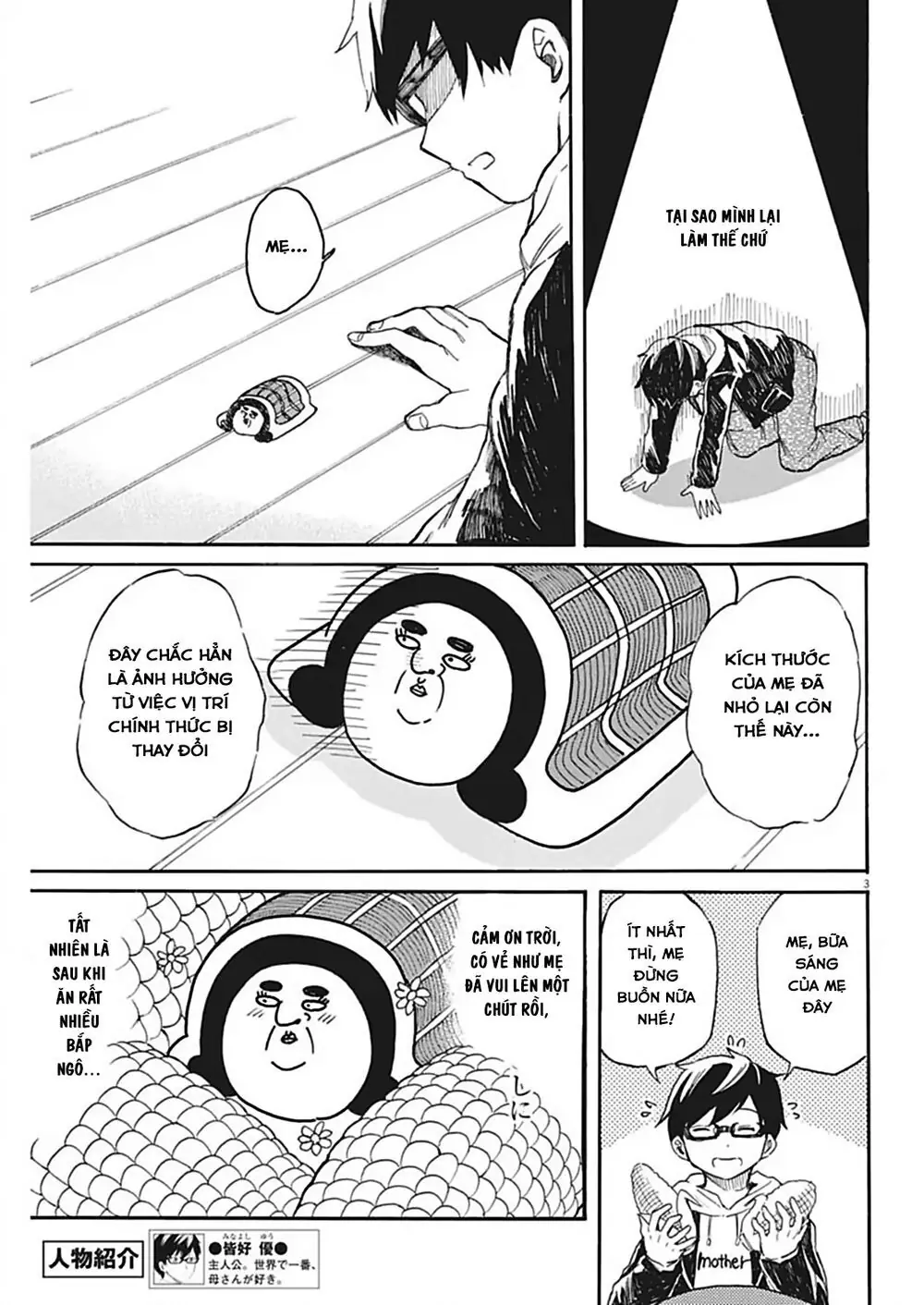 Back To The Kaasan Chapter 20 - Trang 5
