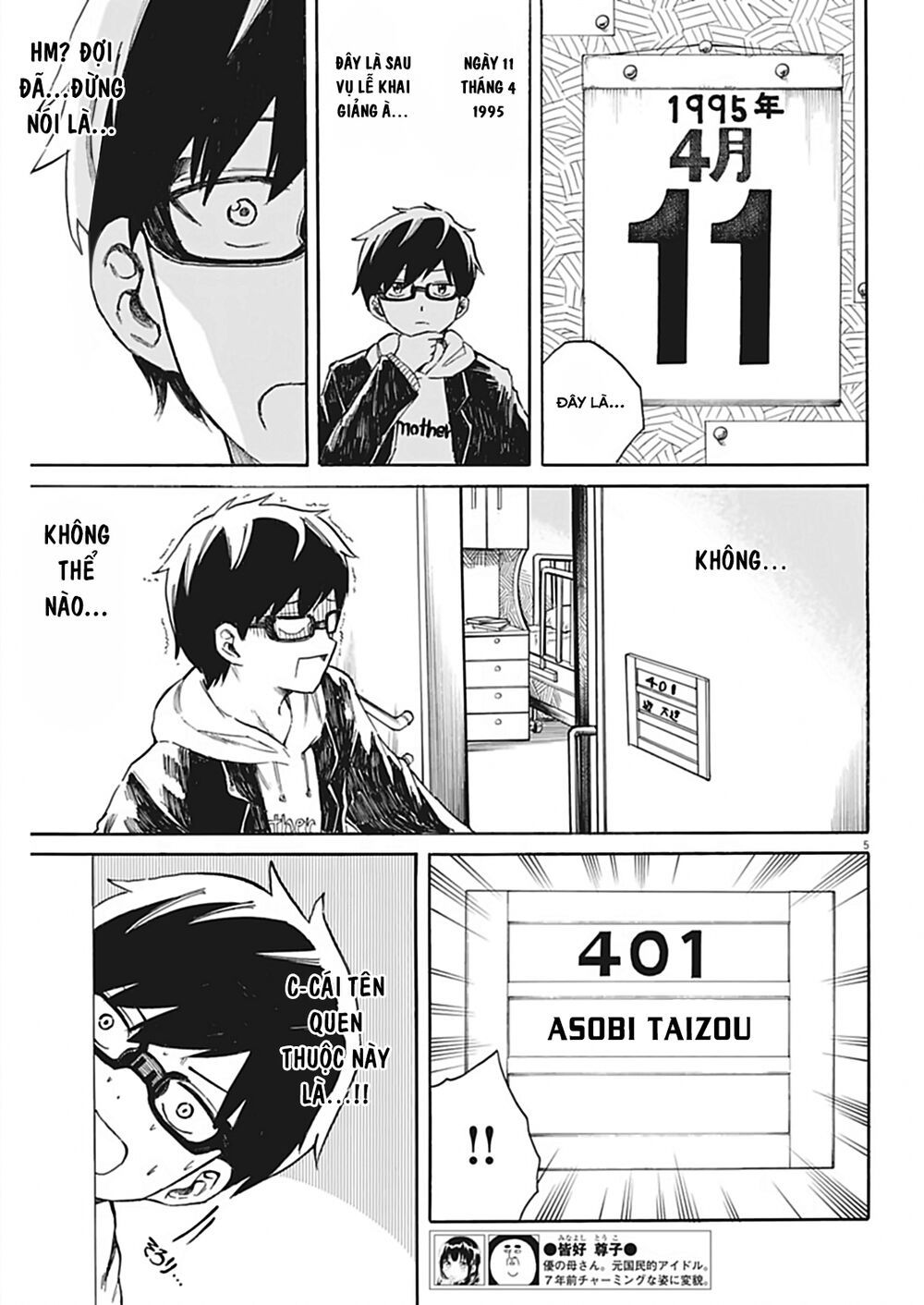 Back To The Kaasan Chapter 20 - Trang 7