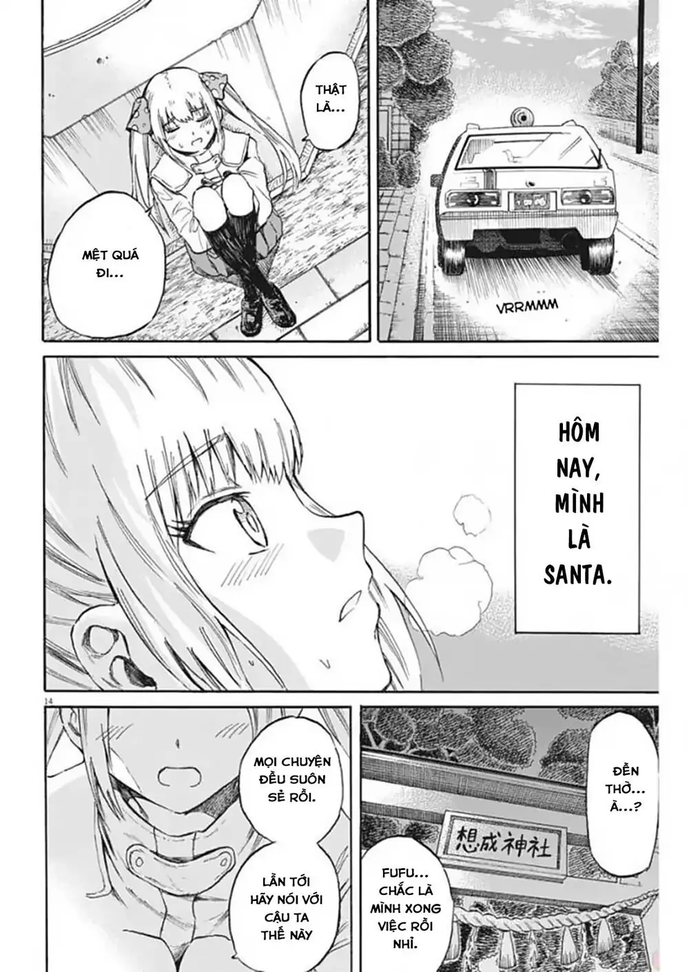 Back To The Kaasan Chapter 21 - Trang 16