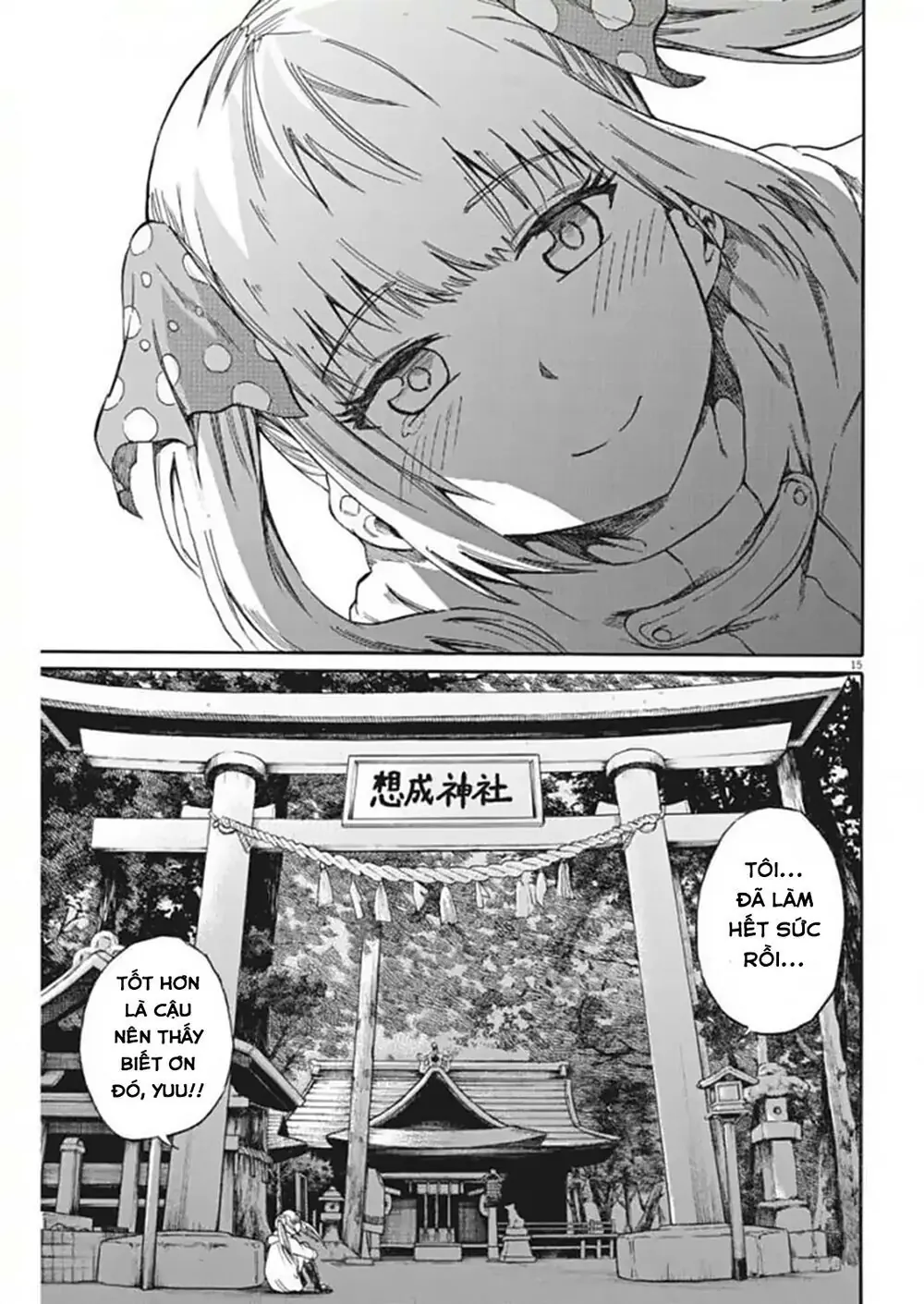 Back To The Kaasan Chapter 21 - Trang 17