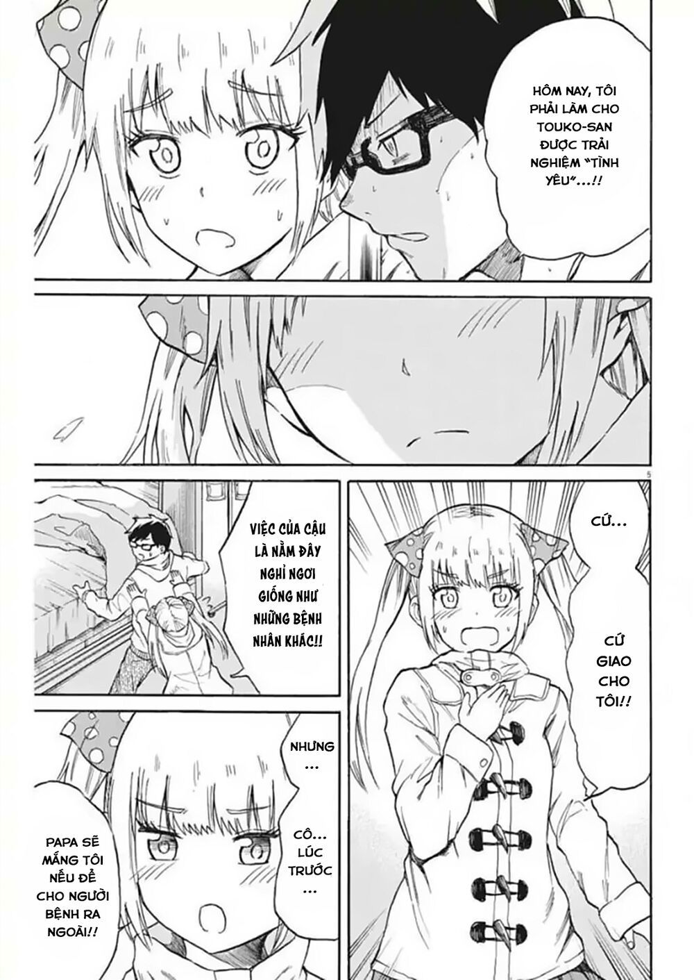 Back To The Kaasan Chapter 21 - Trang 7
