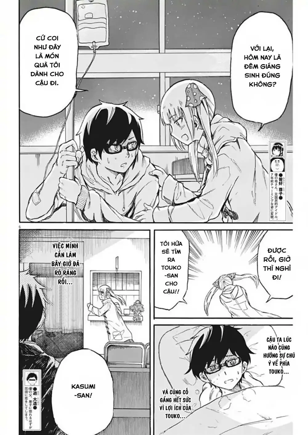 Back To The Kaasan Chapter 21 - Trang 8