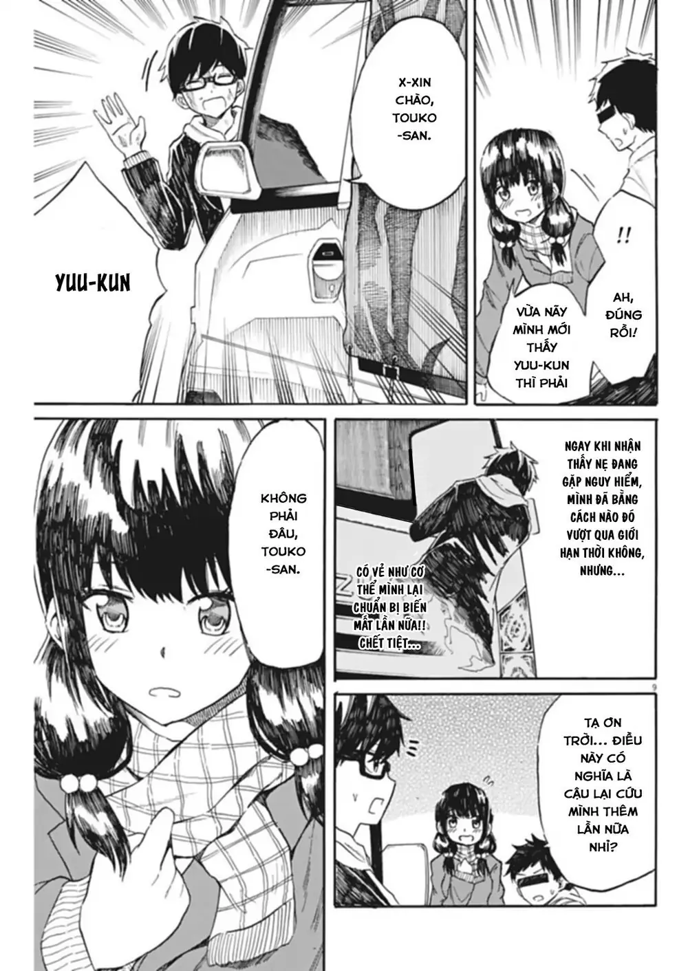 Back To The Kaasan Chapter 22 - Trang 11