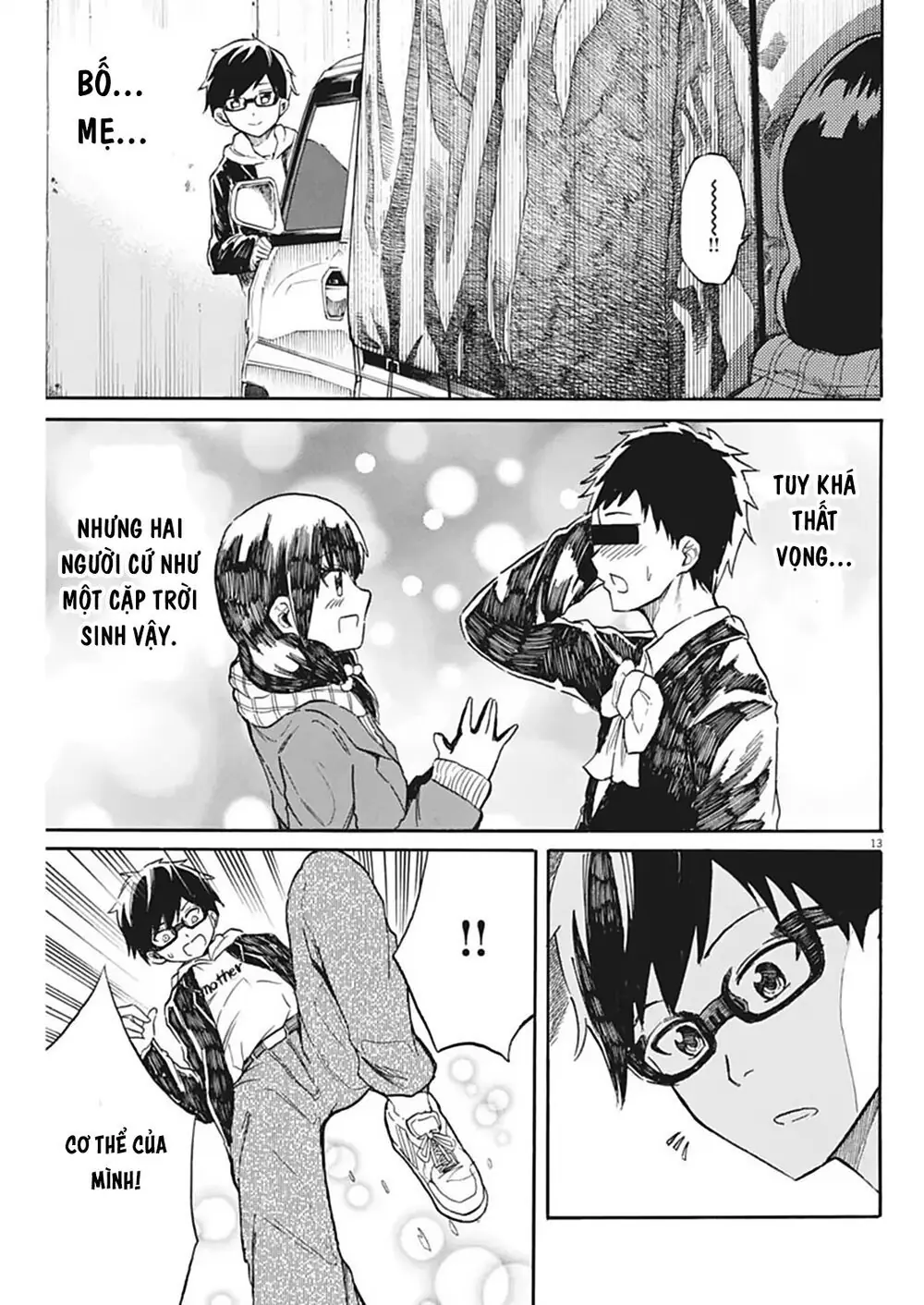 Back To The Kaasan Chapter 22 - Trang 15