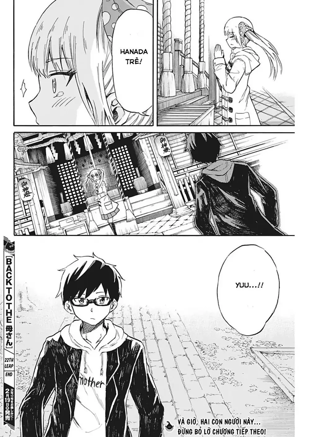Back To The Kaasan Chapter 22 - Trang 20