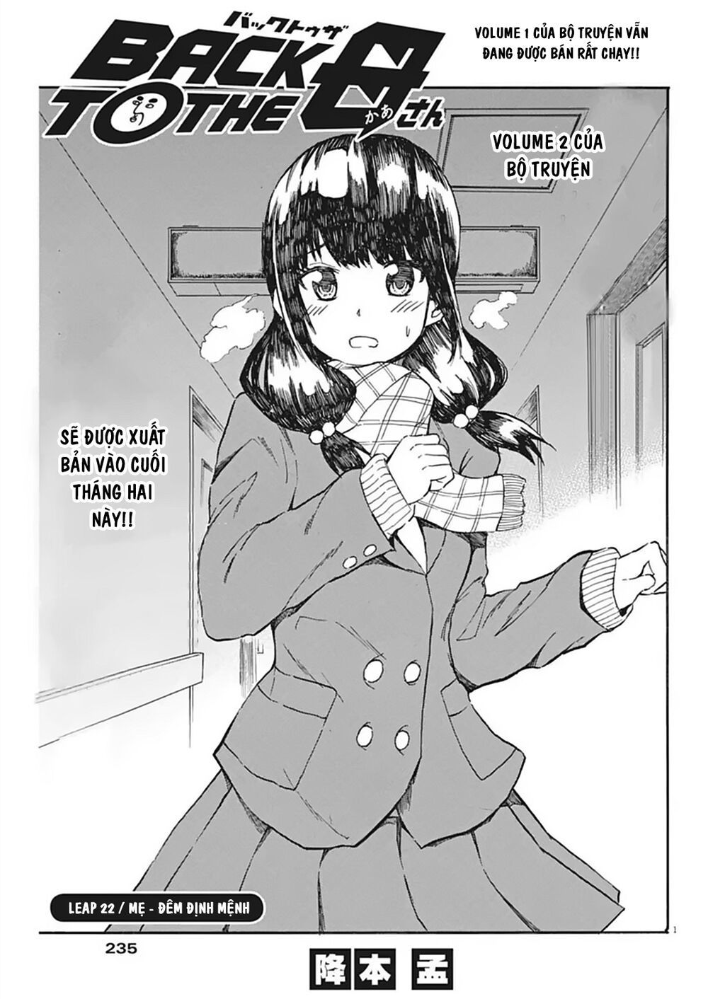 Back To The Kaasan Chapter 22 - Trang 3