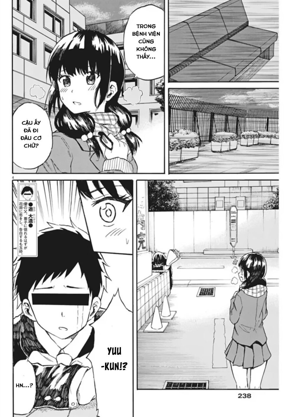 Back To The Kaasan Chapter 22 - Trang 6