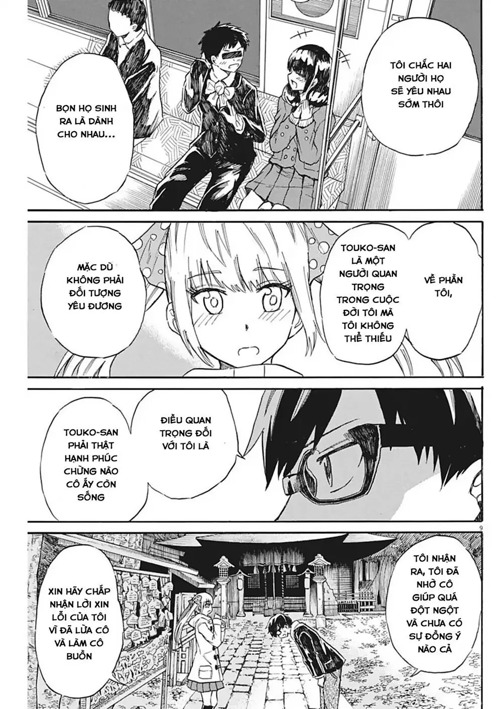Back To The Kaasan Chapter 23 - Trang 12
