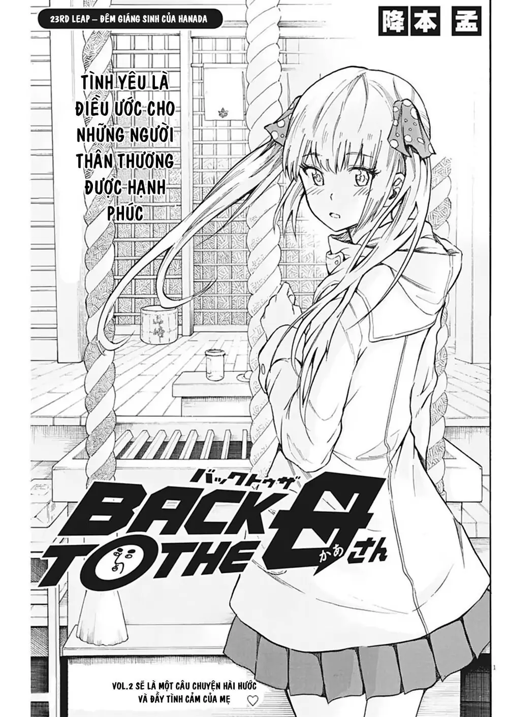 Back To The Kaasan Chapter 23 - Trang 4