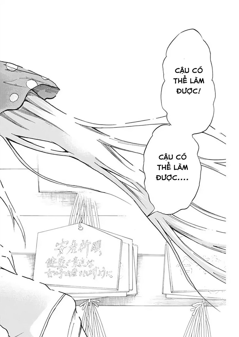 Back To The Kaasan Chapter 23 - Trang 9