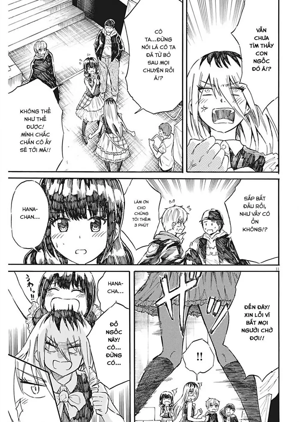 Back To The Kaasan Chapter 24 - Trang 13