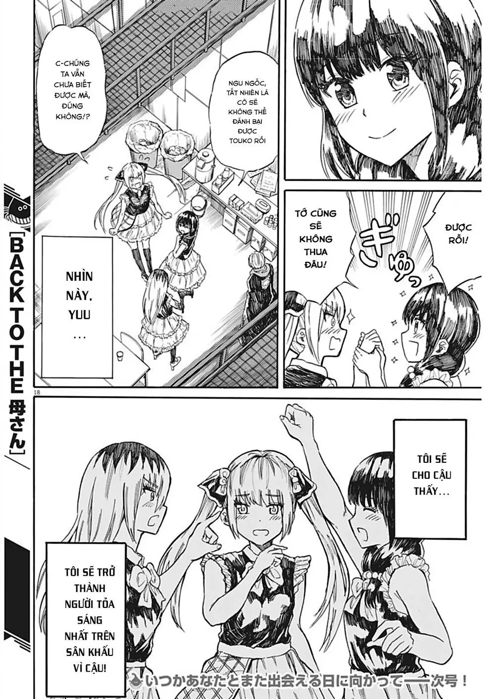 Back To The Kaasan Chapter 24 - Trang 20