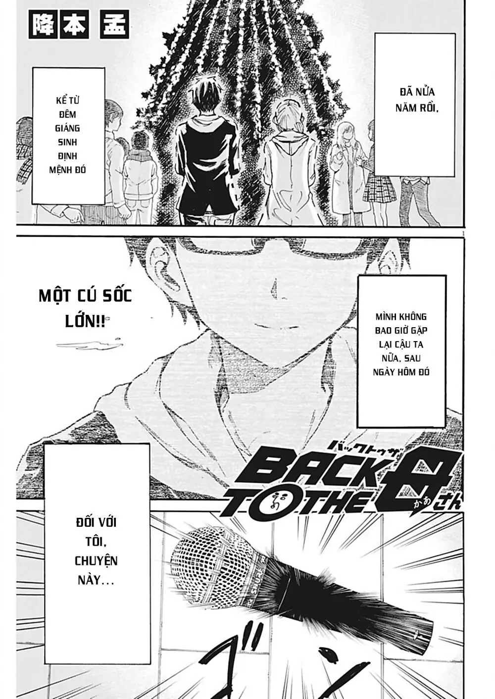 Back To The Kaasan Chapter 24 - Trang 3