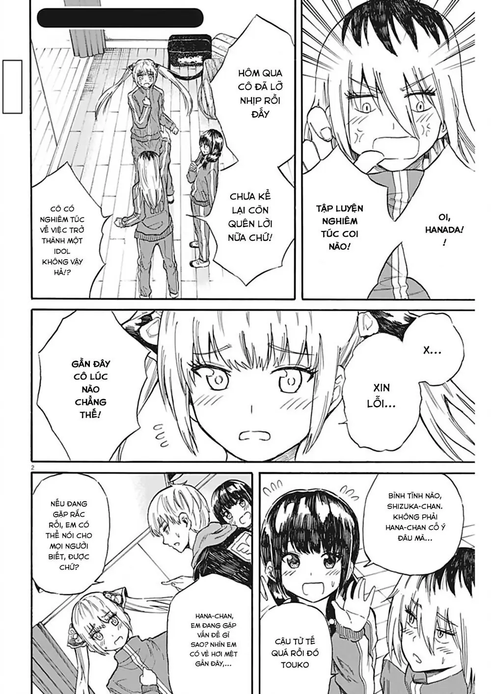 Back To The Kaasan Chapter 24 - Trang 4