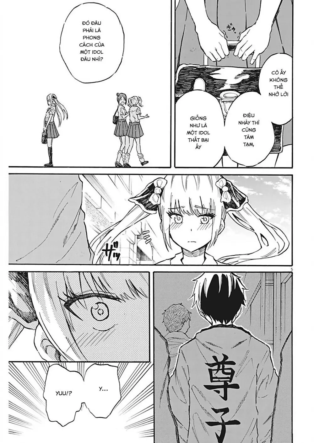 Back To The Kaasan Chapter 24 - Trang 7