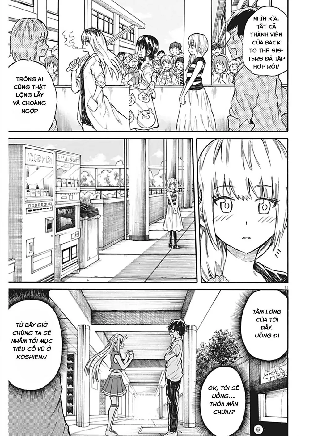Back To The Kaasan Chapter 25 - Trang 13