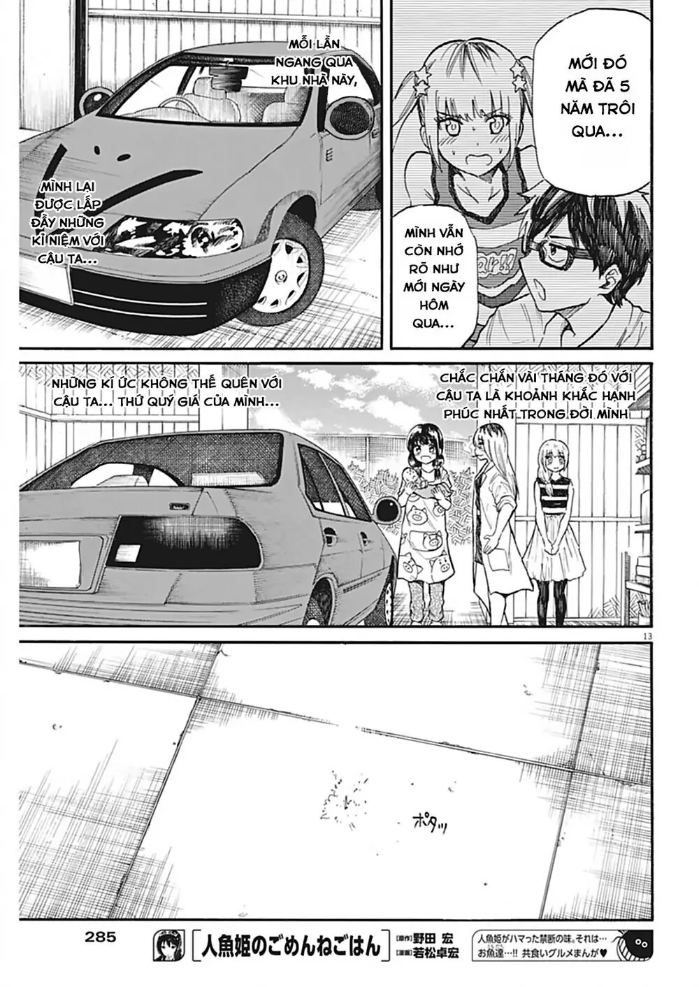 Back To The Kaasan Chapter 25 - Trang 15