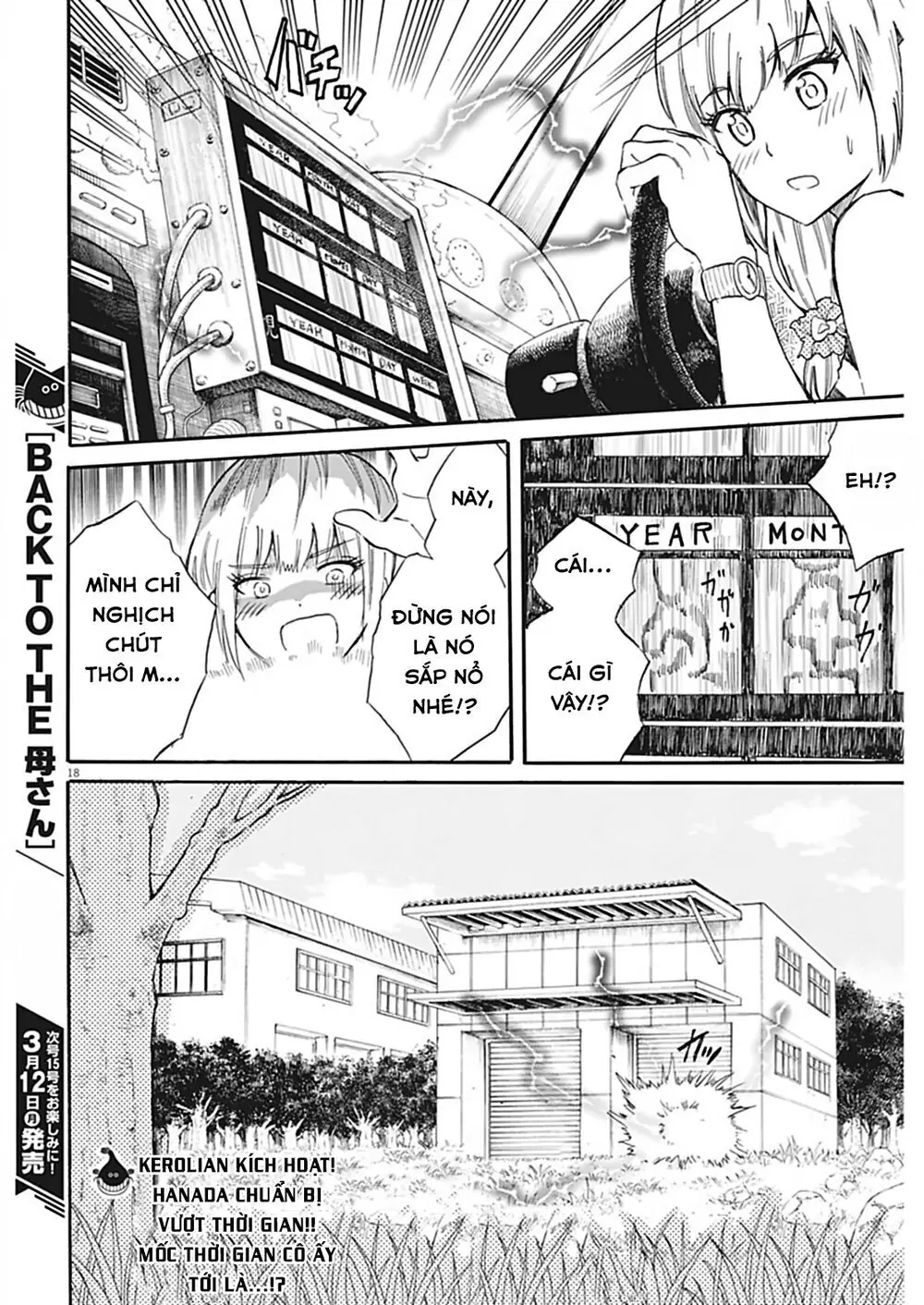 Back To The Kaasan Chapter 25 - Trang 20