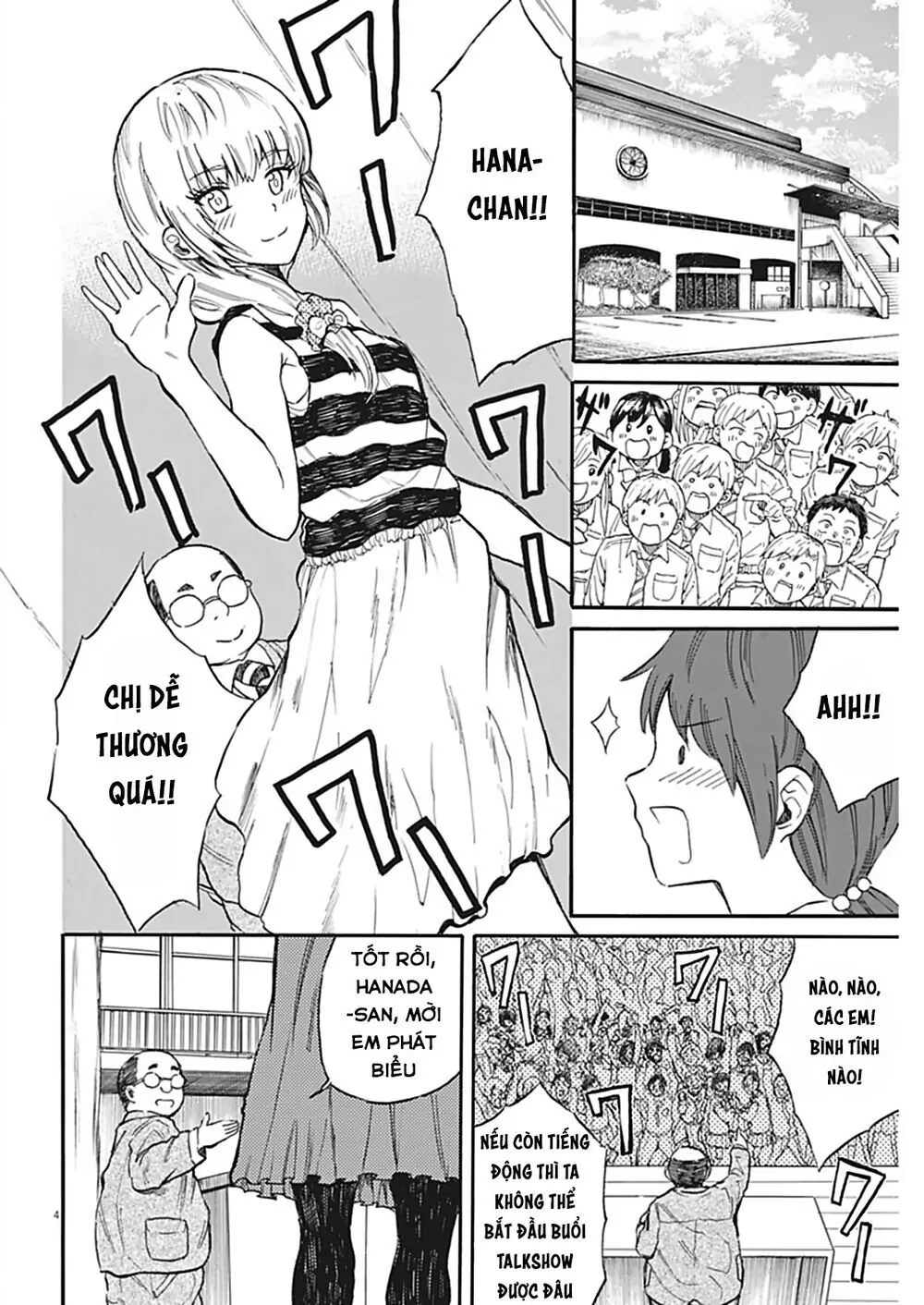 Back To The Kaasan Chapter 25 - Trang 6