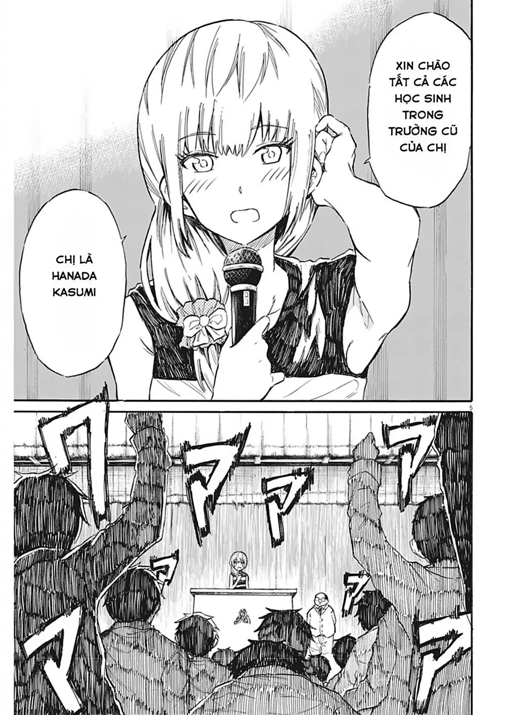 Back To The Kaasan Chapter 25 - Trang 7
