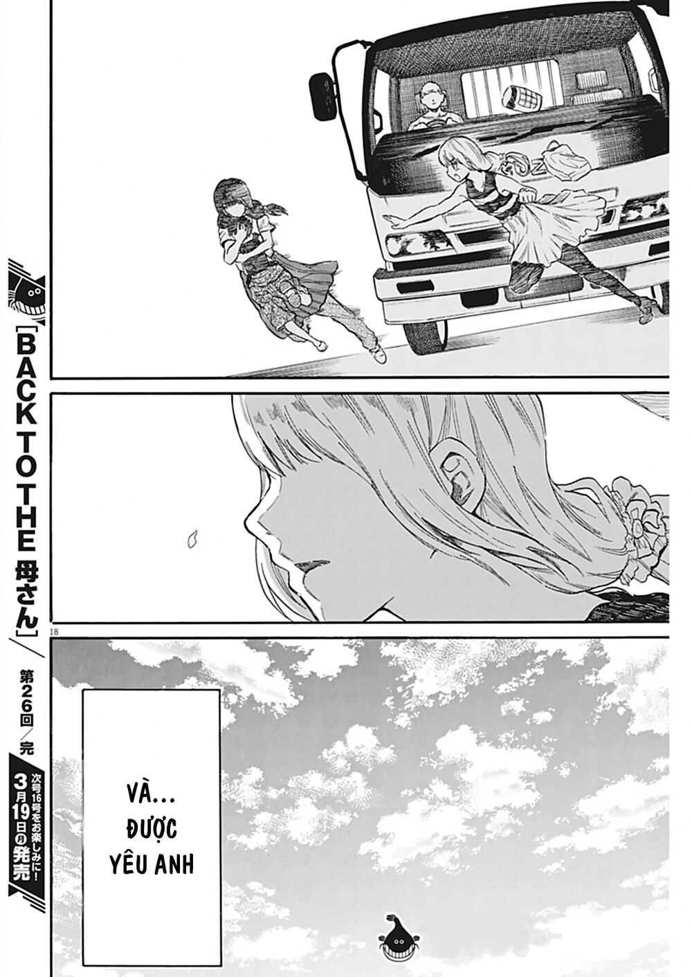 Back To The Kaasan Chapter 26 - Trang 20