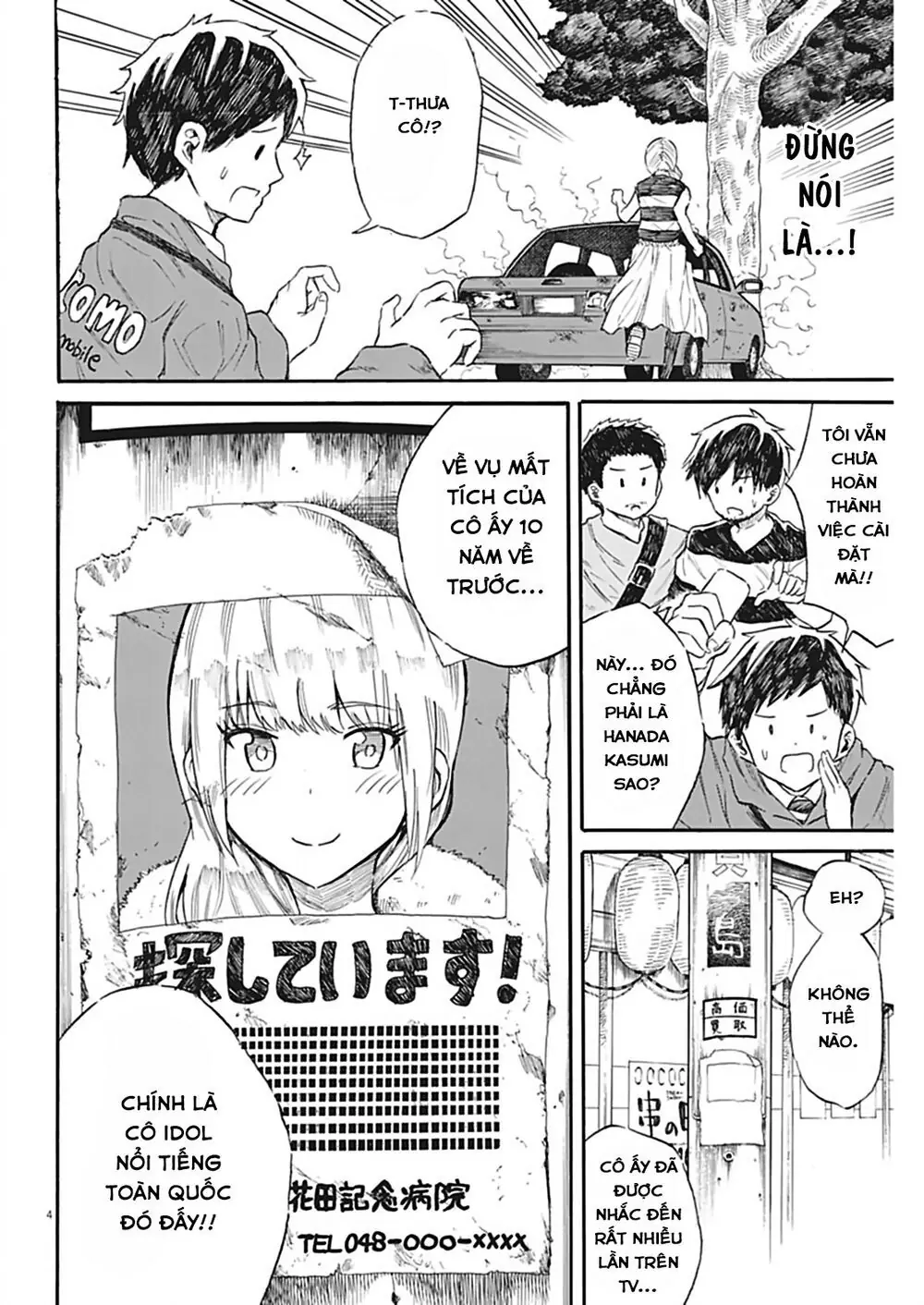 Back To The Kaasan Chapter 26 - Trang 6