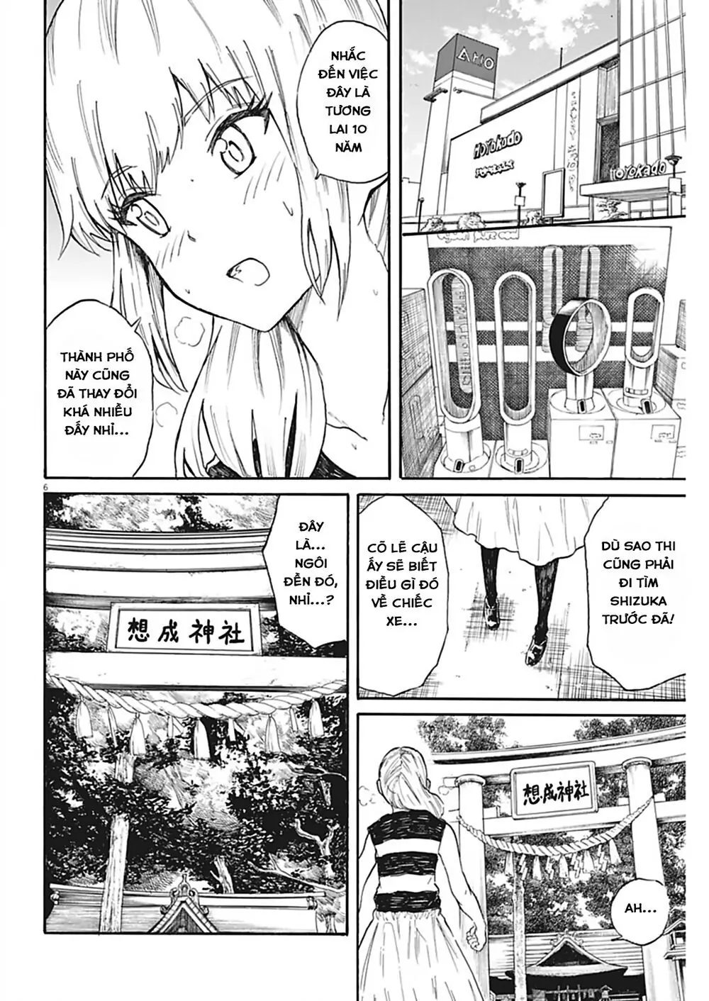 Back To The Kaasan Chapter 26 - Trang 8