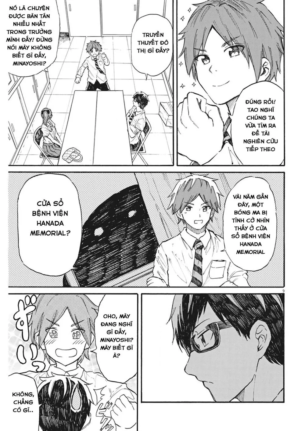 Back To The Kaasan Chapter 27 - Trang 11