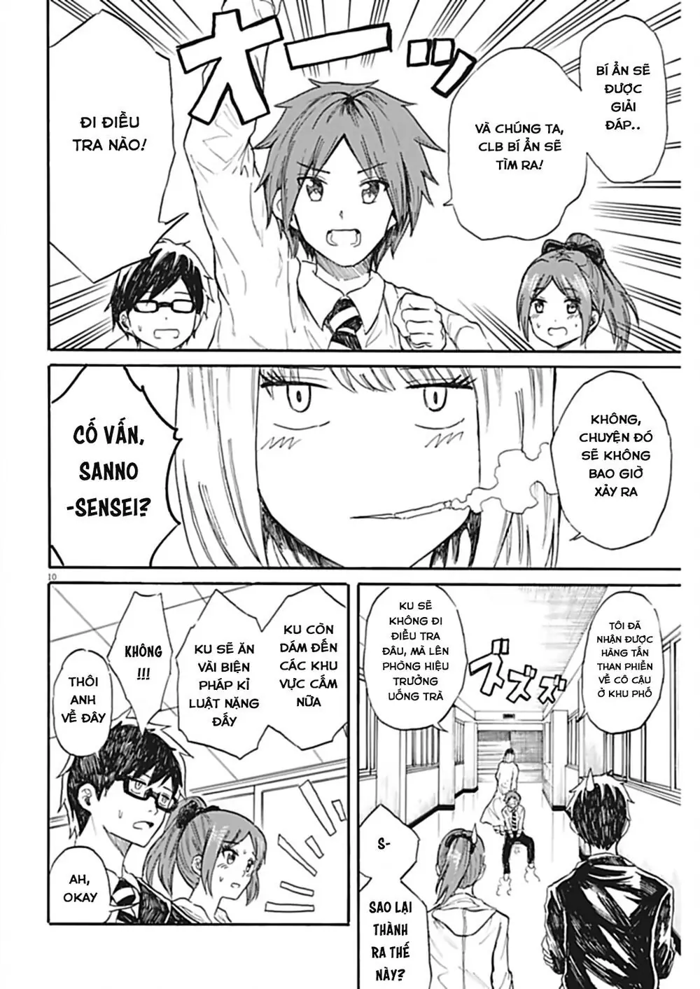 Back To The Kaasan Chapter 27 - Trang 12
