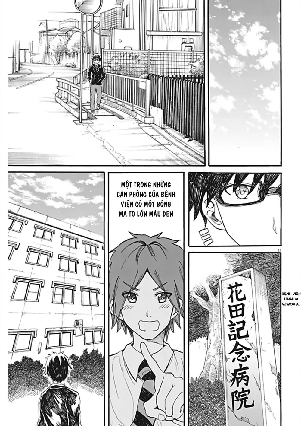 Back To The Kaasan Chapter 27 - Trang 13