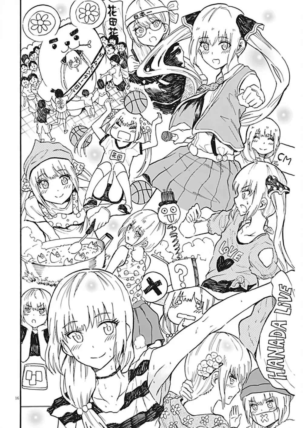 Back To The Kaasan Chapter 27 - Trang 18