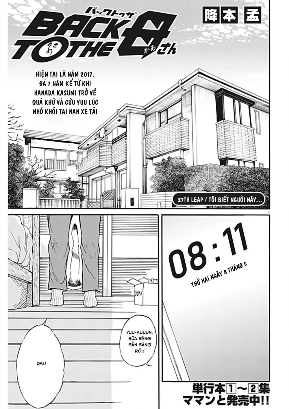 Back To The Kaasan Chapter 27 - Trang 3