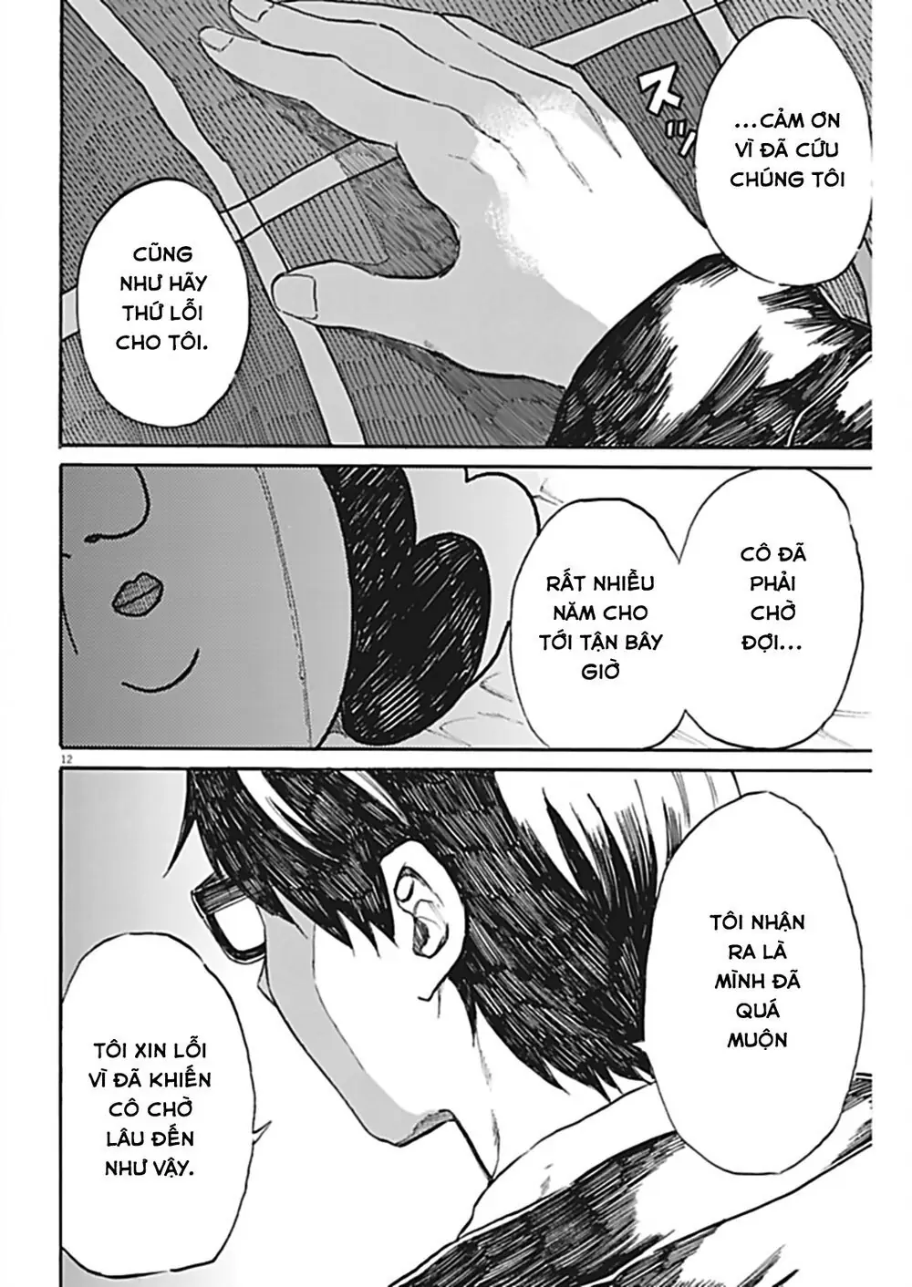 Back To The Kaasan Chapter 28 - Trang 14