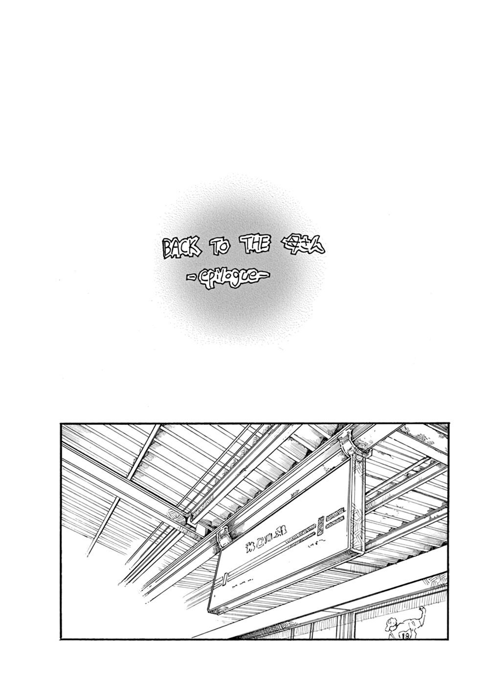 Back To The Kaasan Chapter 29.5 - Trang 3