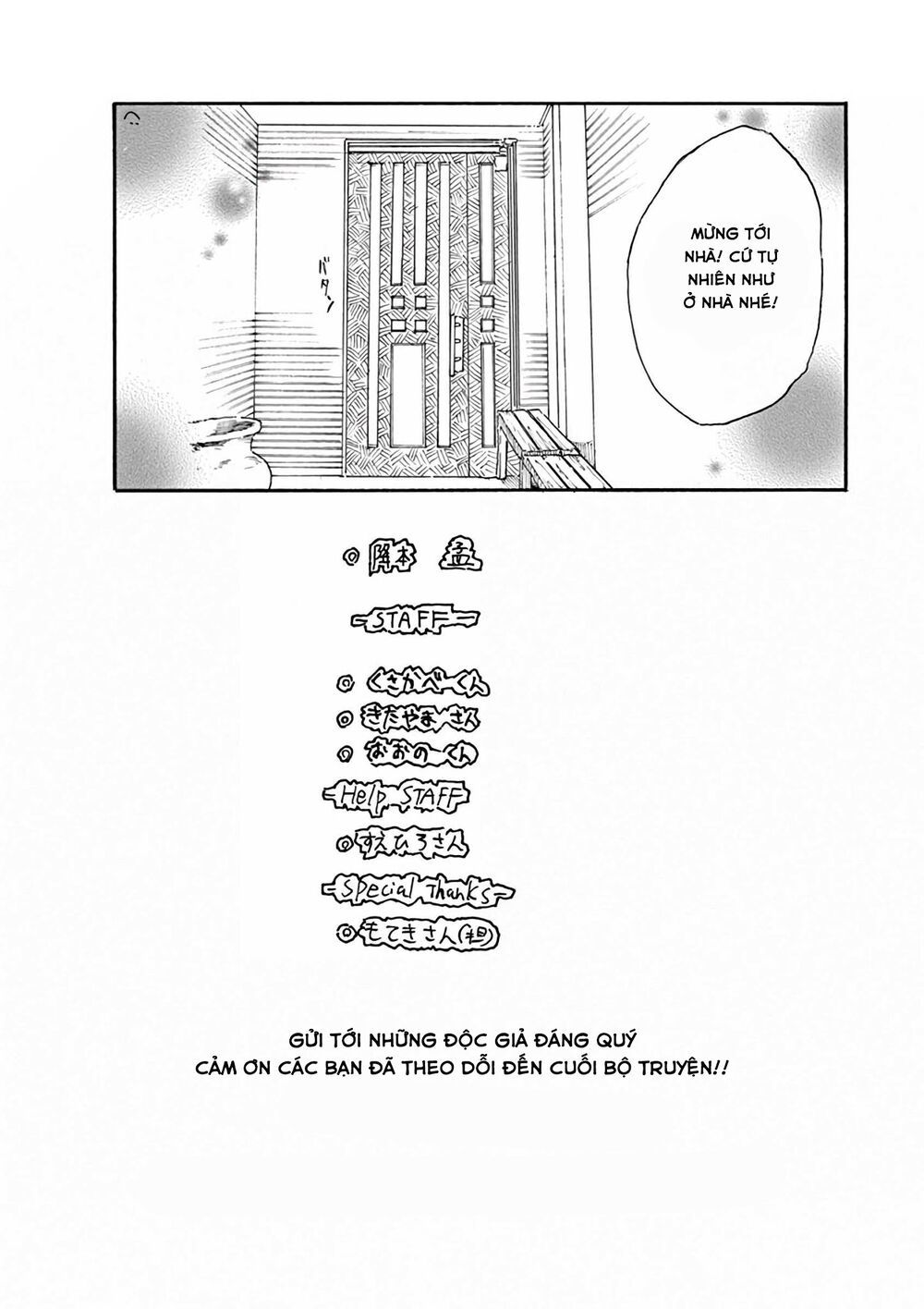 Back To The Kaasan Chapter 29.5 - Trang 7