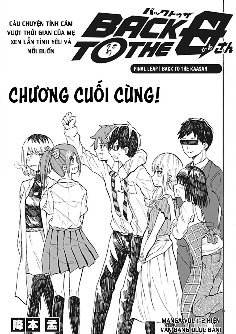 Back To The Kaasan Chapter 29 - Trang 3