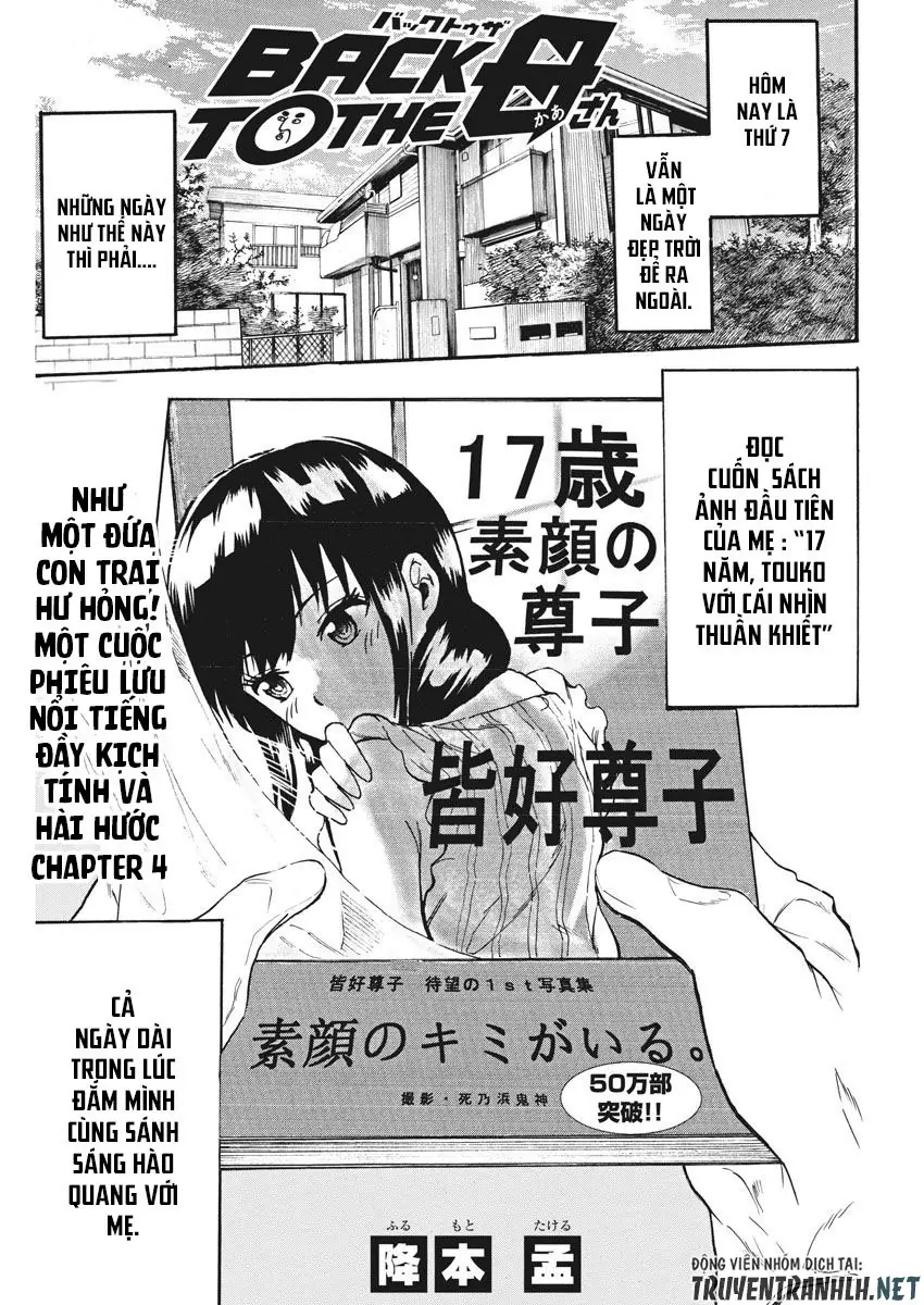Back To The Kaasan Chapter 4 - Trang 4