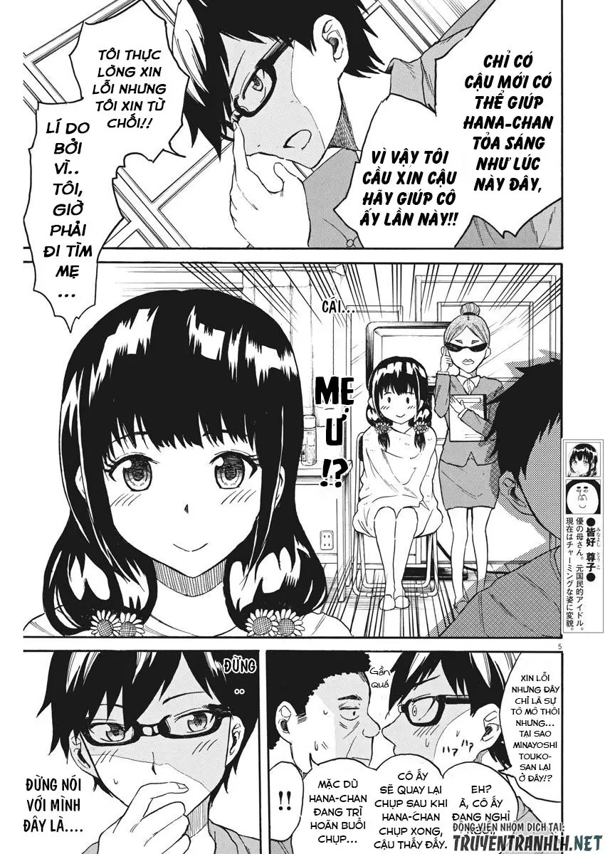 Back To The Kaasan Chapter 4 - Trang 8