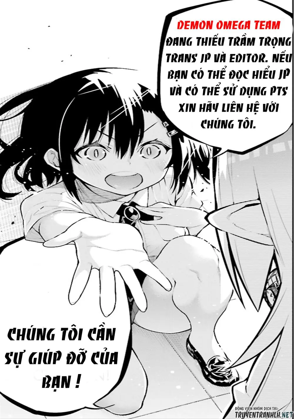 Back To The Kaasan Chapter 5 - Trang 22