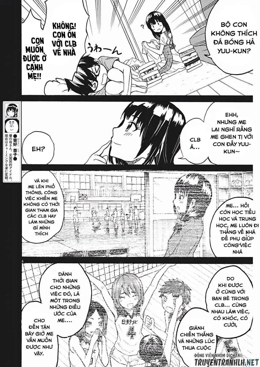 Back To The Kaasan Chapter 5 - Trang 9