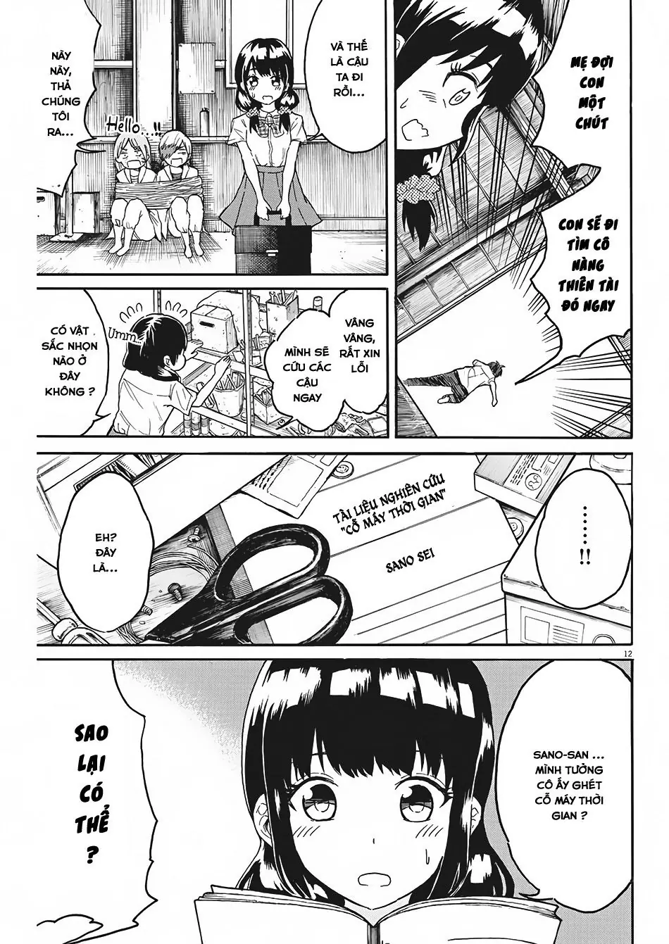 Back To The Kaasan Chapter 6 - Trang 14