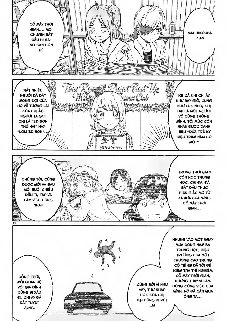 Back To The Kaasan Chapter 6 - Trang 15