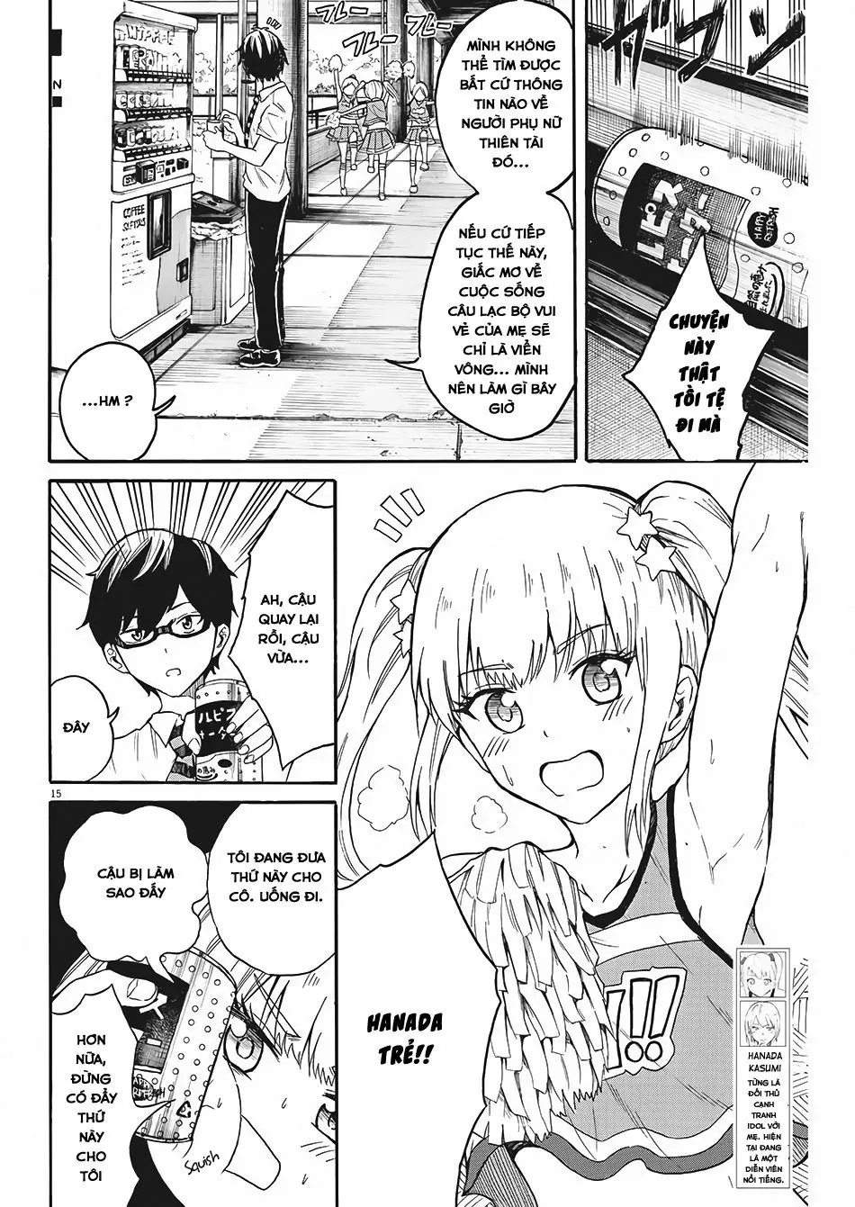 Back To The Kaasan Chapter 6 - Trang 17