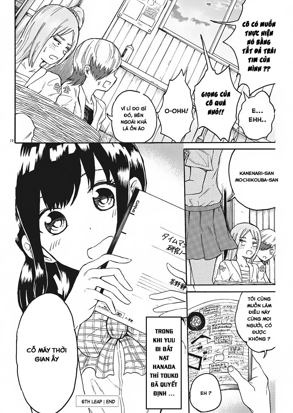 Back To The Kaasan Chapter 6 - Trang 21