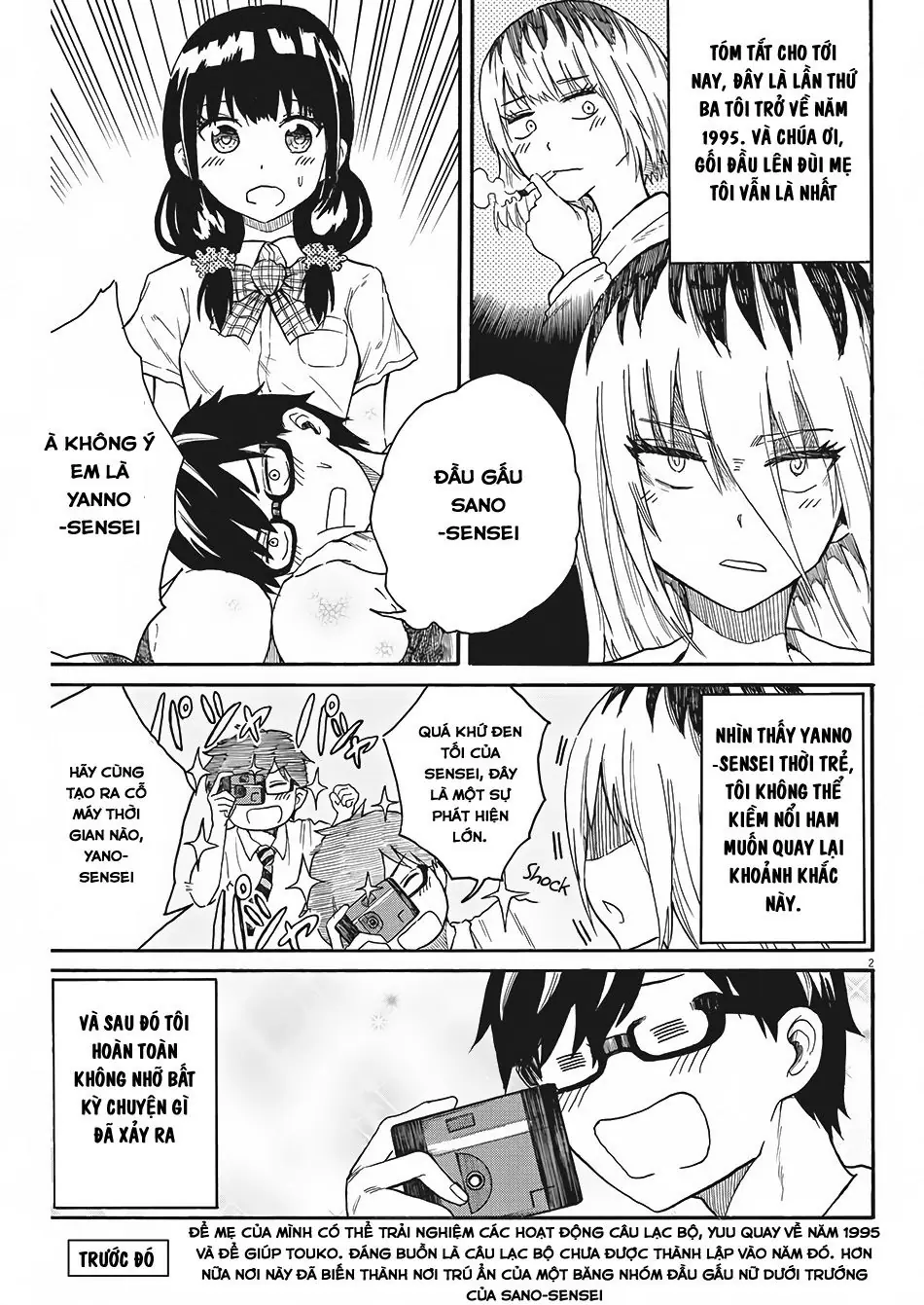 Back To The Kaasan Chapter 6 - Trang 4