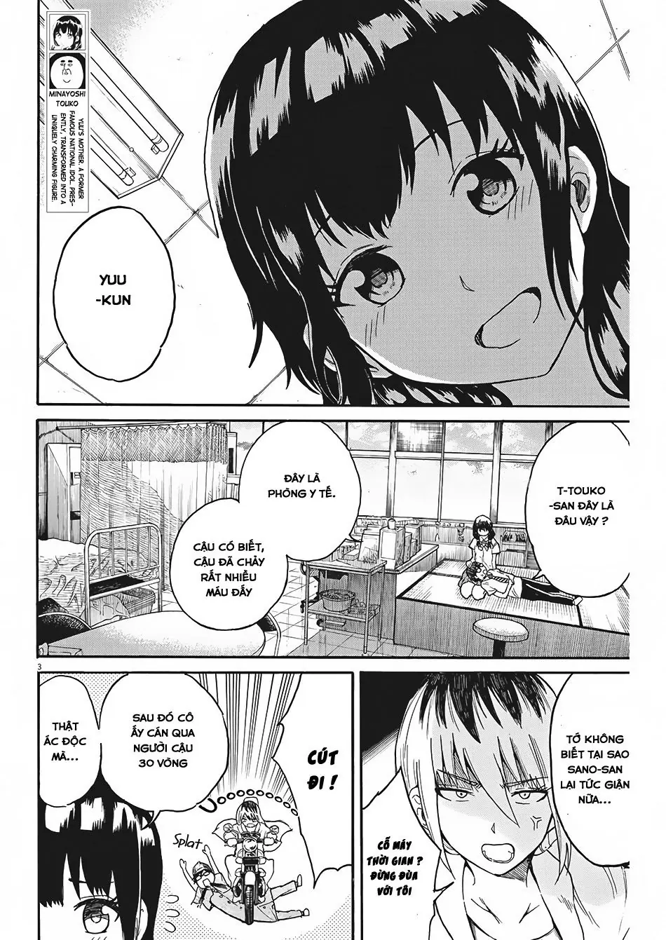 Back To The Kaasan Chapter 6 - Trang 5